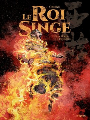 cover image of Le Roi Singe T4